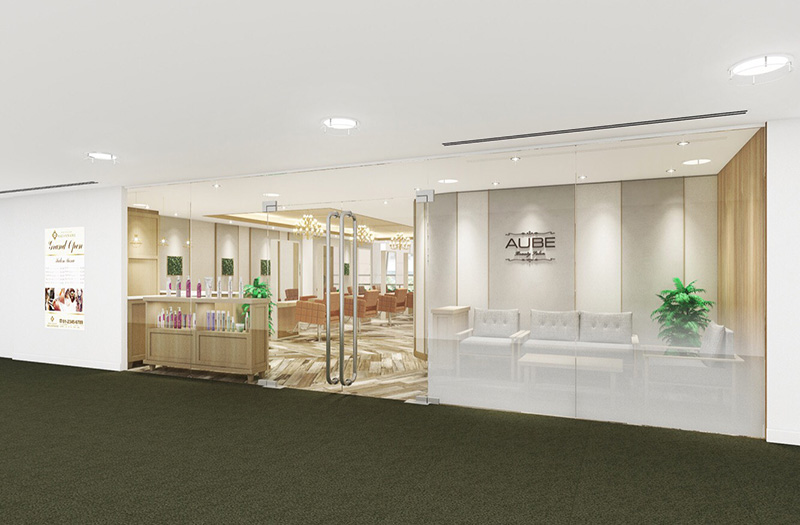 AUBE BEAUTY SALON / Wheelock Place